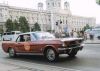 Dateiname=mustang_wagner.jpg
Dateigröße=269KB
Abmessungen: 1501x1080
hinzugefügt am: 30. August 2012 mustang_wagner.jpg